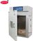 500 C Industrial Hot Air Circulating Laboratory Drying Oven With PID Controller For Eletronics