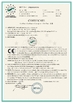 China ASLi (CHINA) TEST EQUIPMENT CO., LTD certificaten