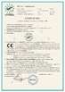 China ASLi (CHINA) TEST EQUIPMENT CO., LTD certificaten